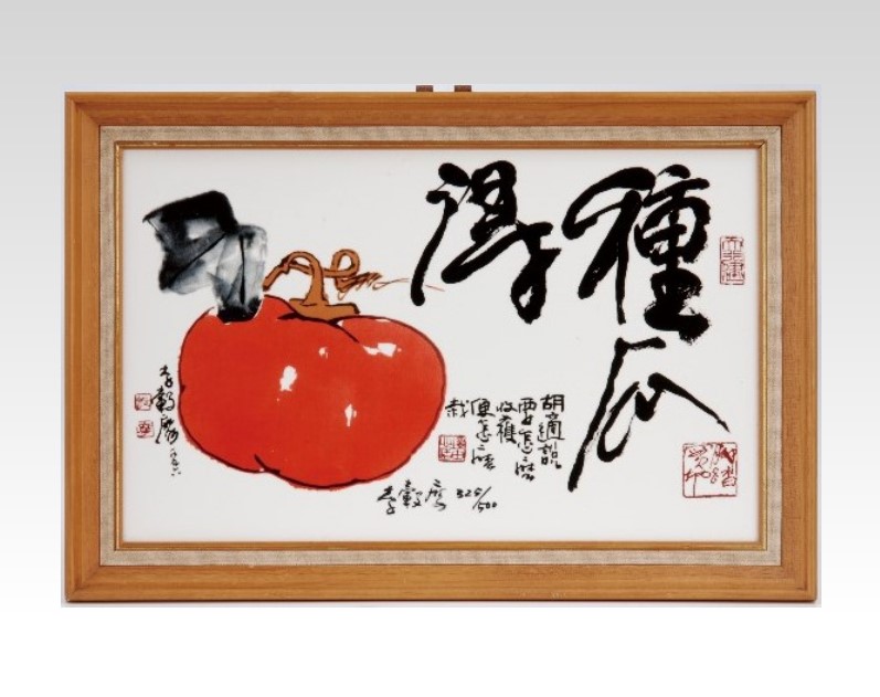 鋁框畫框 型號 - TJ-34